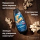 Шампунь для мужчин Schauma Men против перхоти с экстрактом имбиря для волос с избыточной перхотью 400 мл (3838824208985) - изображение 6