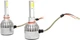 Комплект автомобильных LED ламп UFT C6 H11 18 Вт (UFTC6H11) - изображение 2