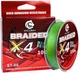 Шнур YACUMA 4-Braid 100 м 0.18 мм 10.1 кг Зеленый (YCM100-018) - изображение 1