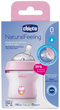 Butelka do karmienia Chicco Natural Feeling Color 0 m+ plastikowa 150 ml Różowa (8058664153619) - obraz 3