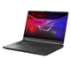 Ноутбук ASUS ROG Strix G16 Ultra 7 255HX/16GB/1TB/Win11 RTX5050 165Hz (G615LH-U7161W) - зображення 2