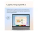 Ноутбук Microsoft Surface Laptop Copilot+ PC 13" X Plus/16GB/256GB (Platinum) (EP2-37033) - зображення 15