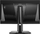 Монитор 26.5" MSI MAG 271QP QD-OLED X24 - изображение 5