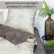 Комплект Постільної Білизни Viluta 100% Бавовна Ранфорс Євро 220х200 двосторонній 4 предметний бежево-графітовий - зображення 4