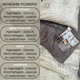 Комплект Постільної Білизни Viluta 100% Бавовна Ранфорс Євро 220х200 двосторонній 4 предметний бежево-графітовий - зображення 5