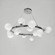 Люстра підвісна кільце Light House LNF-17563/15 CH+WT (цоколь G9) Ø 75 см хром з білими плафонами - зображення 5