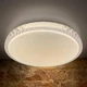 Светильник LED с пультом 3 режима освещения 3000/4000/6500K LU-LECCE-80W круг LUMANO - изображение 1