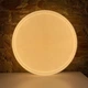 Светильник LED с пультом 50W, 3 режима освещения 3000/4000/6500K LU-LECCE LUMANO - зображення 2