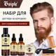 Чоловічий набір 12 в 1 з триммером для догляду за бородою та вусами Coiple Beard, стимуляції росту та створення форми - зображення 8