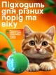 Іграшка м'ячик для кота інтерактивні іграшки для котів кішок кошеня розумний м'яч зелений Lavka 1605254202 - зображення 6