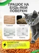 Іграшка м'ячик для кота інтерактивні іграшки для котів кішок кошеня розумний м'яч зелений Lavka 1605254202 - зображення 12