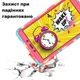 Чехол ARM Cover Samsung Galaxy Tab A8.0 (2019) T295 / T290 противоударный c подставкой 360° Сrimson - изображение 3