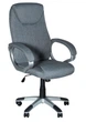 Крісло офісне комп'ютерне Goodwin Austin textile grey оббивка текстиль сірого кольору - зображення 3