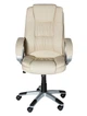 Крісло офісне комп'ютерне Goodwin Denver шкірозамінник бежевий PU beige - зображення 3