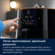 Мультипечь ELECTROLUX EAF7SB - изображение 7