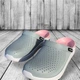 Женские кроксы сабо Luck Line серые на белой платформе 41 р 1021 - изображение 2