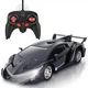 Машинка на радіокеруванні Growsland super car Lamborghini 1:16 спортивний гоночний автомобіль для хлопчиків та дівчаток, колір чорний (253683676 - 1891) - зображення 8