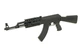 Гвинтівка АК-47 TACTICAL CM.520 CYMA(без АКБ та ЗУ) - зображення 8