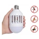 Светодиодная лампа уничтожитель комаров ZAPP LIGHT LED LAMP - изображение 1