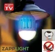 Светодиодная лампа уничтожитель комаров ZAPP LIGHT LED LAMP - изображение 3