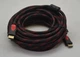Кабель HDMI-HDMI (V1.4) 1.5 м - зображення 1