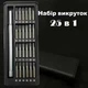 Набор отверток 25 в 1 магнитные Биты Phillips Torx Hex Precision DIY разборный мини-чехол - изображение 6