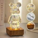 3D лампа Кришталевий Ведмедик Феєрверк Ведмідь Bearbick декоративний скляний нічник світлодіодний світильник 16 кольорів LED - зображення 4