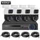 Комплект видеонаблюдения проводной DVR KIT 4ch 1080P ИК-подсветка 20м - изображение 6