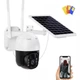Поворотная солнечная камера безопасности 4G с аккумулятором 1080P и PIR детектором - изображение 10