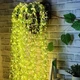 Гірлянда Роса з LED-підсвічуванням "Зелена Верба" ​​2, Тепле світло SF-56 - зображення 1