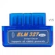 Автомобильный сканер ELM327 OBD2 v1.5 - изображение 3