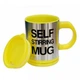 Кружка мішалка Self Mug з вентилятором 350 мл висота 11 7 см - зображення 3