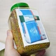 Добриво Osmocote Exact Standard 3-4 м16+9+12+2Mg+Te, 1 кг (ПЕТ банка) - изображение 3