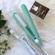 Міні-праска дорожня HAIR STRAIGHTER Mini Cat Жовта - зображення 1