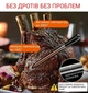Цифровой Bluetooth термометр с управлением через телефон, для мяса, гриля и духовки - изображение 5