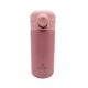 Чашка-термос 400мл KRAUZER 84-400Pink Termo Line - зображення 1