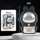 Детская электронная Копилка Сейф Космонавт с кодовым замком Little Space Rabbit Piggy Bank - изображение 2