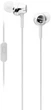 Наушники Sony MDR-EX155AP White (MDREX155APW.E) - изображение 1