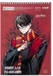 Набір альбомів для малювання Kite Harry Potter 30 аркушів A4 спіраль 8 шт (HP25-243) - зображення 6