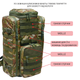 Рюкзак боевого медика DERBY MultiPack мультикам носилки эвакуационные мягкие безкаркасные - изображение 6