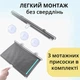 Рулонная солнцезащитная штора на присосках, 45×125 см, монтаж без сверления, черная - изображение 3