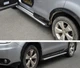Бокові пороги Оригінал (2 шт, алюміній) для Subaru Forester 2013-2018 рр - зображення 1