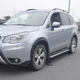 Бокові пороги Оригінал (2 шт, алюміній) для Subaru Forester 2013-2018 рр - зображення 3