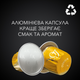 Набор кофе в капсулах L'OR Espresso Biondo #4 10 упаковок x 10 шт (100 капсул) (8711000686041) - изображение 4