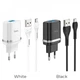 Мережевий зарядний пристрій Hoco C12Q 18W USB + Micro USB кабель (1м) (734091) - изображение 4