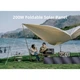 Портативна складна сонячна панель TALLPOWER TP200 200 Вт - зображення 6