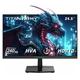 Ігровий монітор TITAN ARMY P2510H Flat 16:9 HVA FHD 240Hz - изображение 1