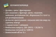 Аерогриль BITEK BT-9501 Аерофритюрниця 4200 Вт, мультипіч 8 л Чорний - изображение 4