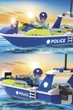Конструктор Kids hits IBLOCK JUNIOR Police Motorboat колір різнокольоровий IBLOCK ЦБ-00265698 - зображення 2