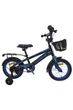 Детский велосипед 2-х колесный Dark Rider 18" цвет синий Like2bike ЦБ-00253703 - изображение 1